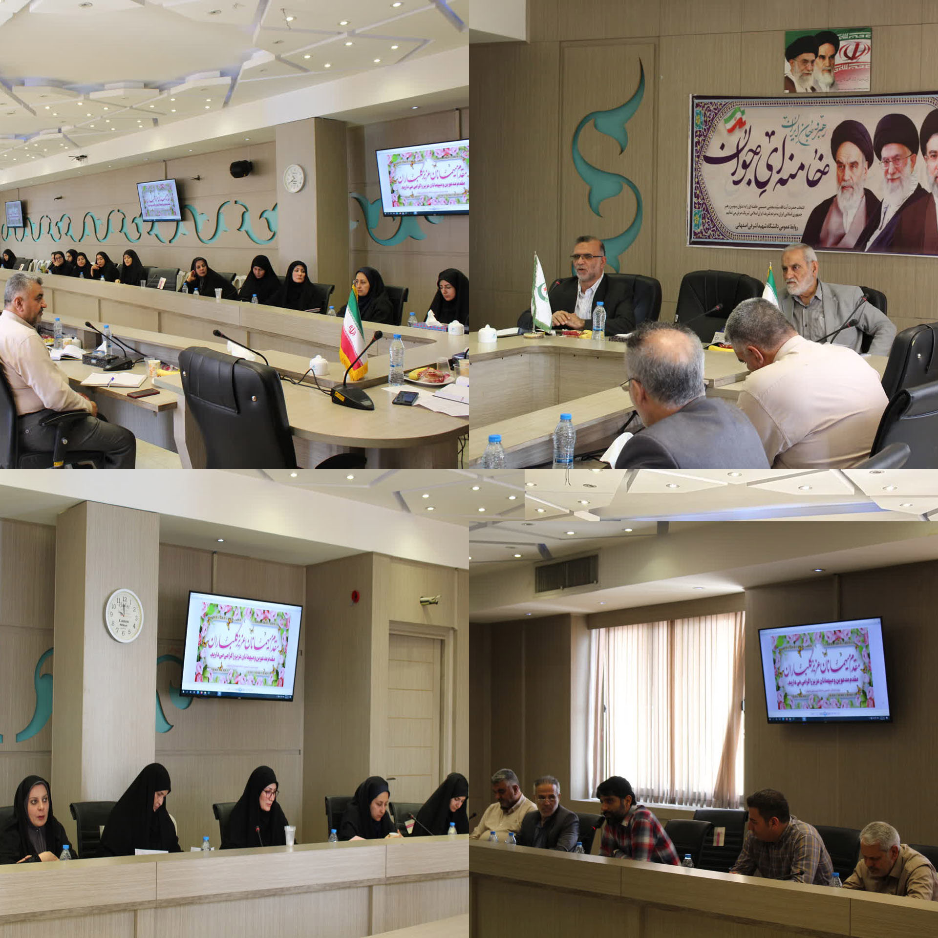 نشست شورای مدیران و اعضای هیئت علمی با هیئت محترم رئیسه پنج شنبه 24 اردیبهشت ماه