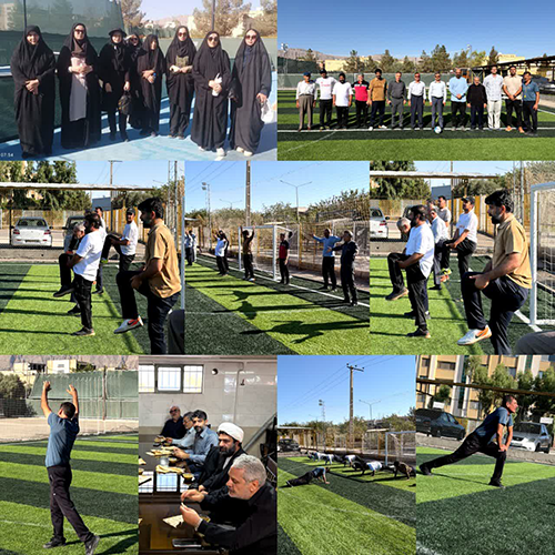 گزارش تصویری برنامه‌ی ورزش صبحگاهی کارکنان