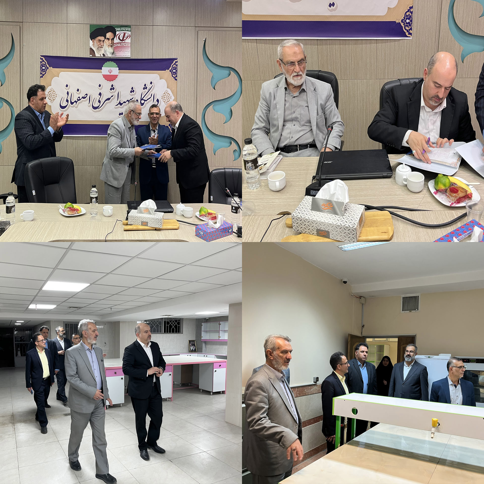 جلسه عقد قرار داد تفاهم نامه بین دانشگاه شهید اشرفی اصفهانی و پژوهشگاه فضایی ایران