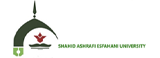 Shahid Ashrafi Isfahani University -Contents